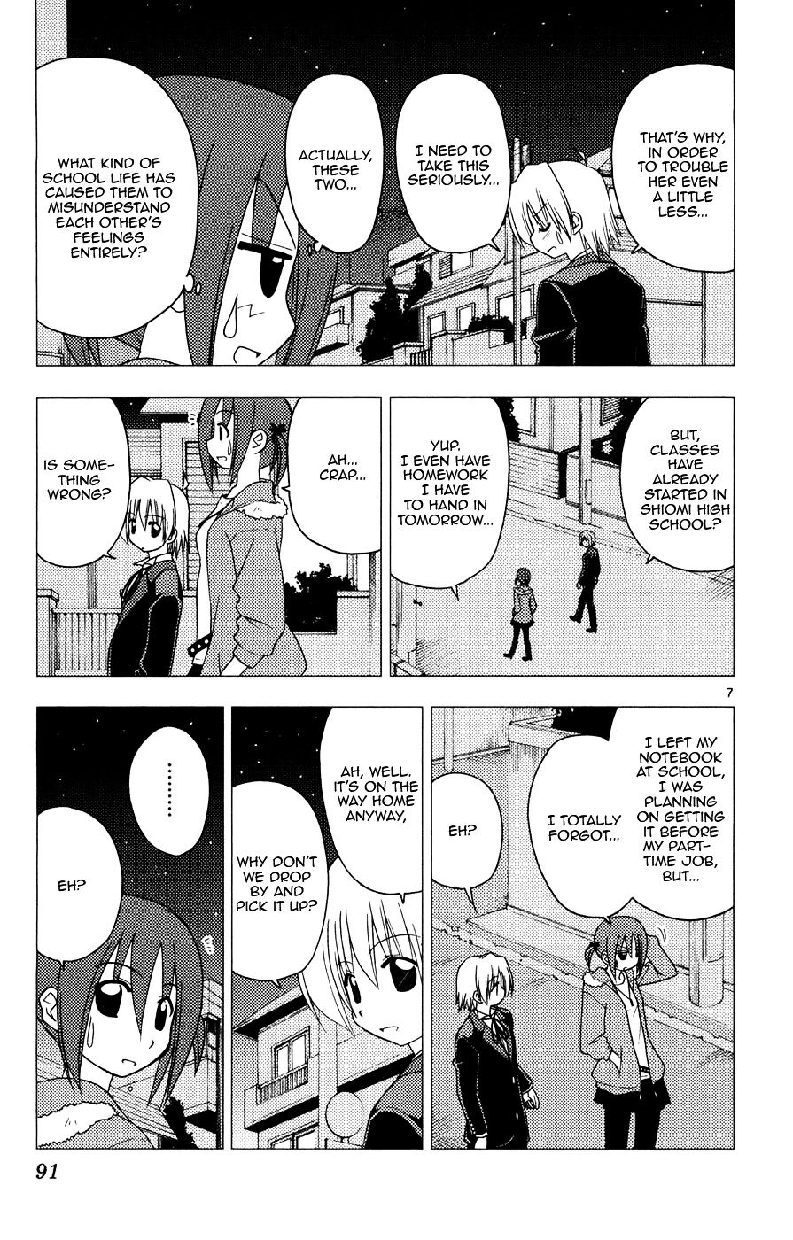 Hayate no Gotoku! Chapter 157 page 7 - Chapter 157 : It's Impossible to Live by Hiding in Darkness