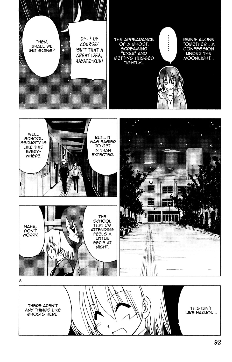 Hayate no Gotoku! Chapter 157 page 8 - Chapter 157 : It's Impossible to Live by Hiding in Darkness
