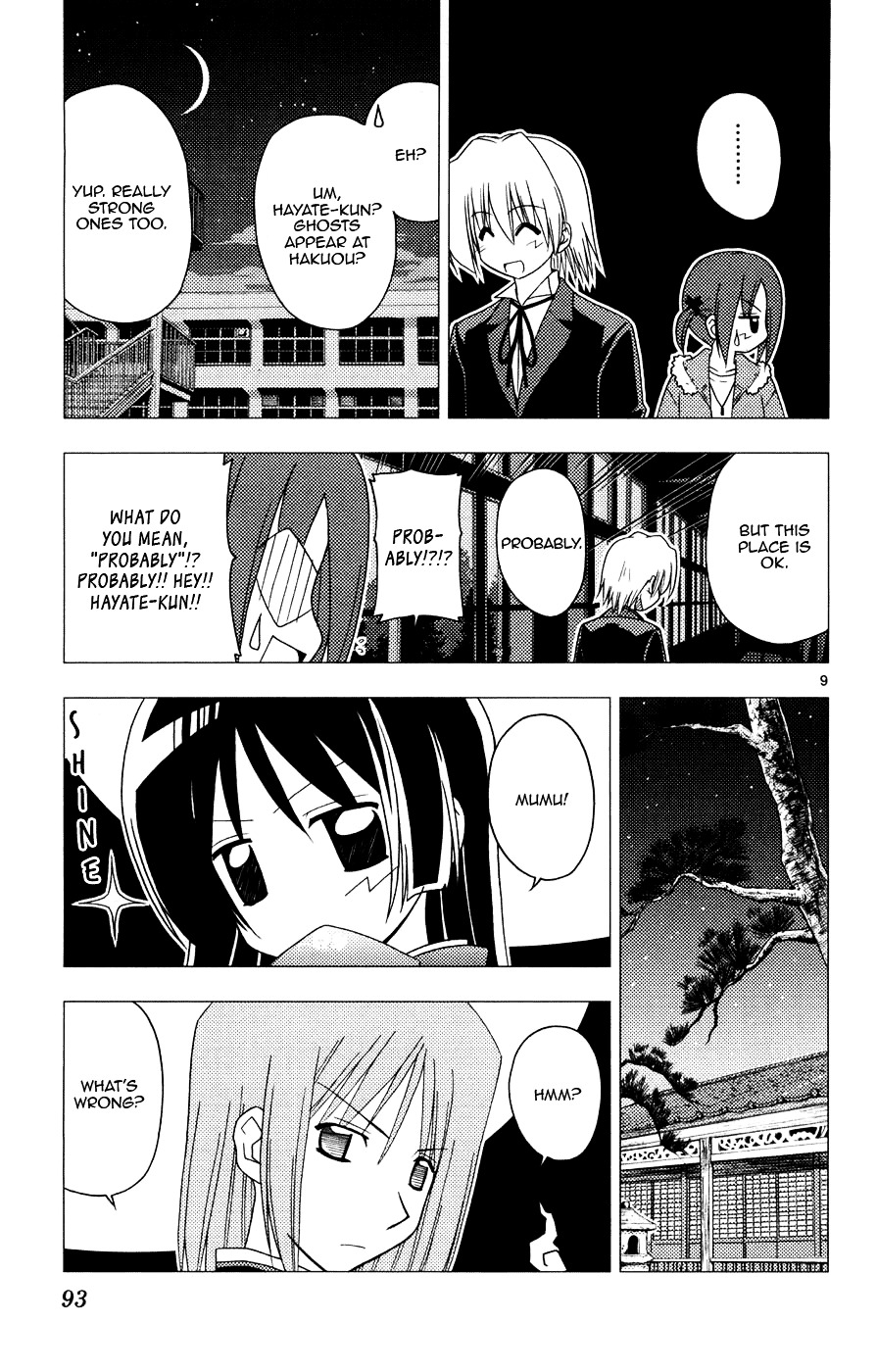 Hayate no Gotoku! Chapter 157 page 9 - Chapter 157 : It's Impossible to Live by Hiding in Darkness