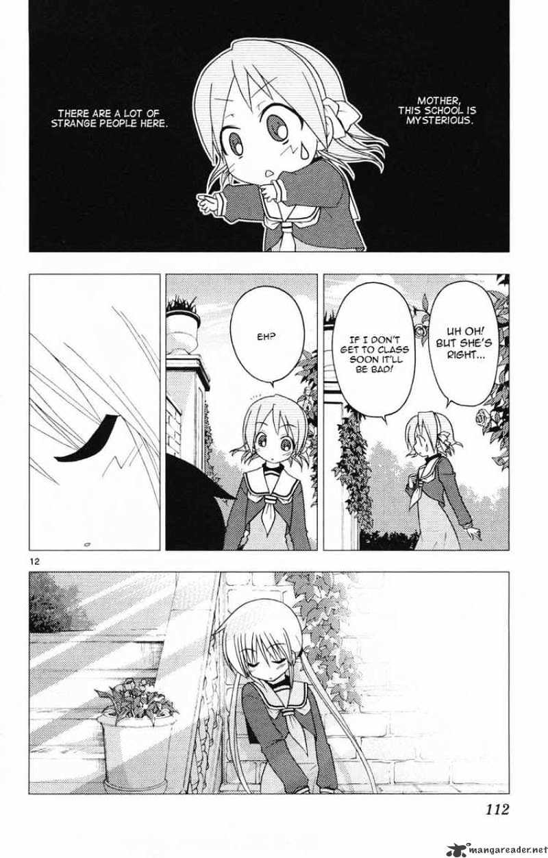 Hayate no Gotoku! Chapter 158 page 12 - Chapter 158 : Actually, High School Life is Considerably Different From What You'd Think