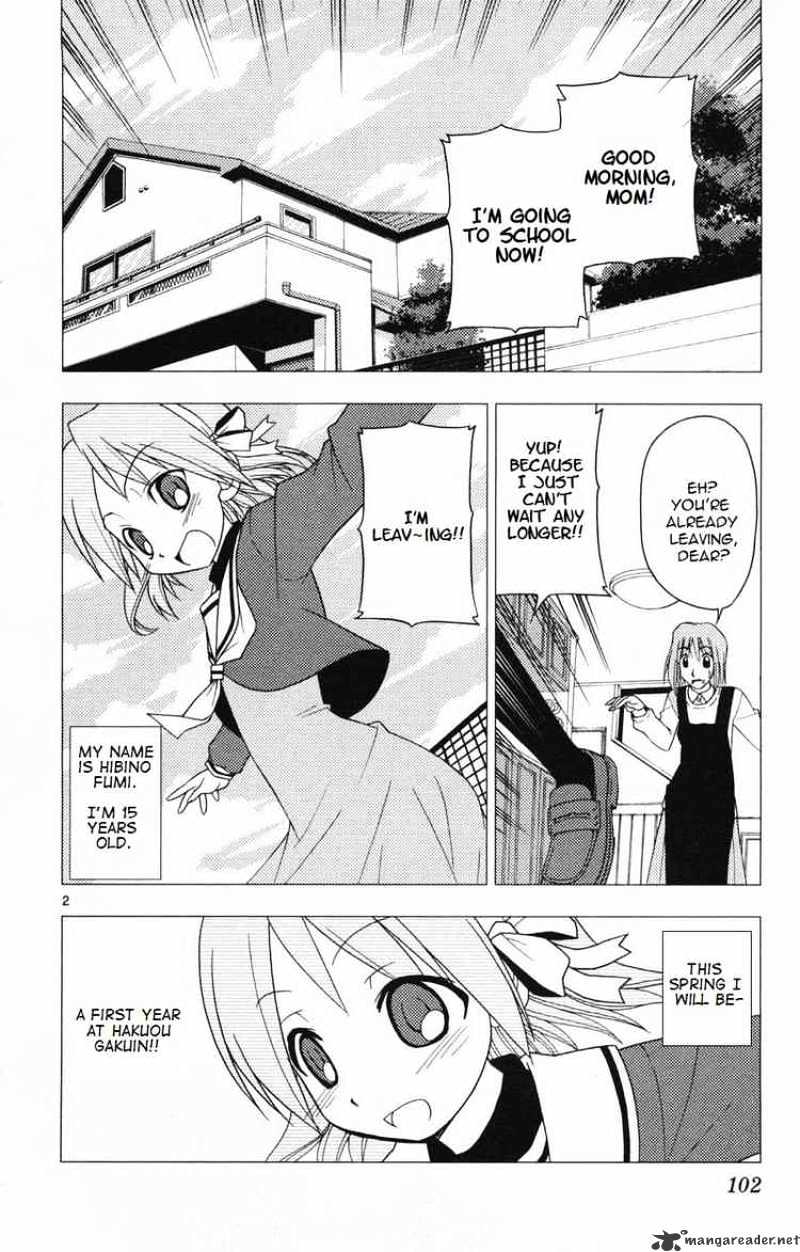 Hayate no Gotoku! Chapter 158 page 2 - Chapter 158 : Actually, High School Life is Considerably Different From What You'd Think