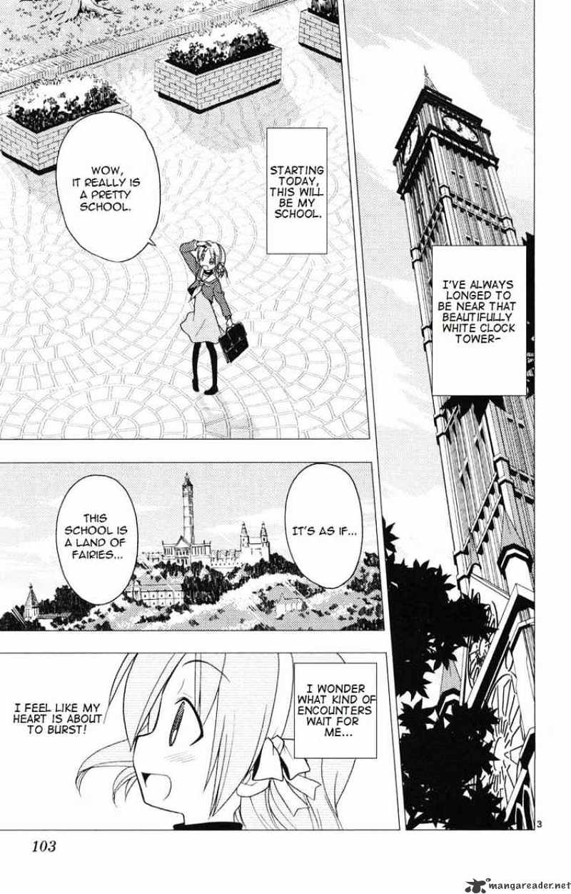 Hayate no Gotoku! Chapter 158 page 3 - Chapter 158 : Actually, High School Life is Considerably Different From What You'd Think