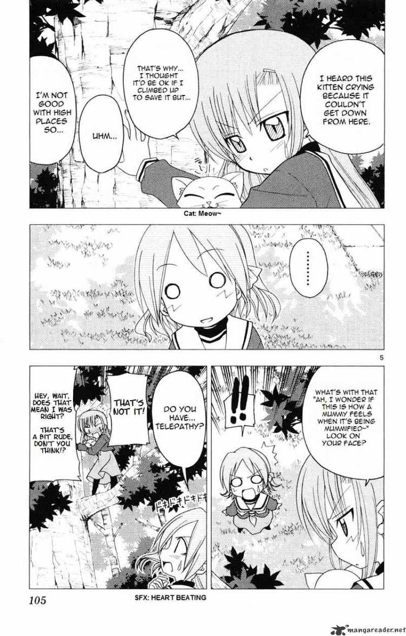 Hayate no Gotoku! Chapter 158 page 5 - Chapter 158 : Actually, High School Life is Considerably Different From What You'd Think