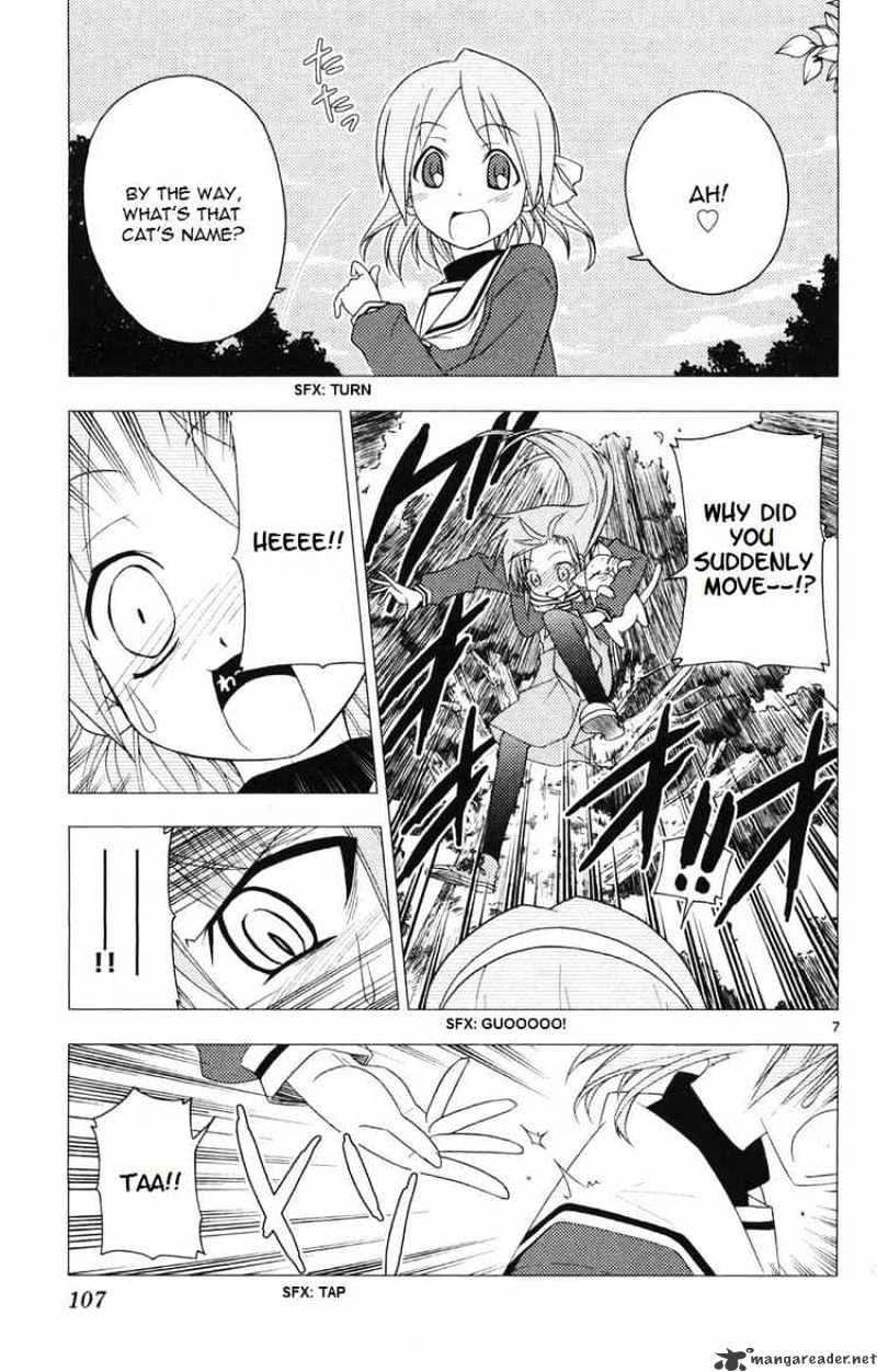 Hayate no Gotoku! Chapter 158 page 7 - Chapter 158 : Actually, High School Life is Considerably Different From What You'd Think