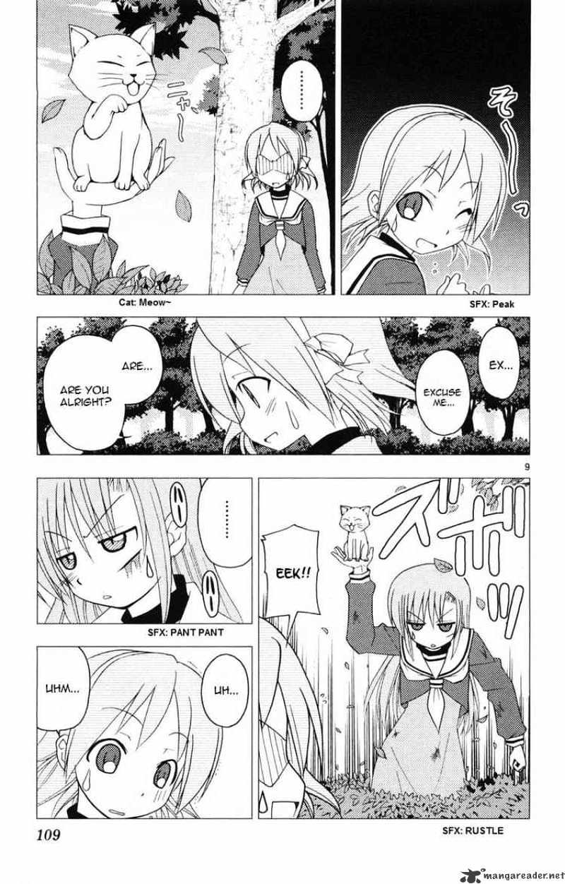 Hayate no Gotoku! Chapter 158 page 9 - Chapter 158 : Actually, High School Life is Considerably Different From What You'd Think