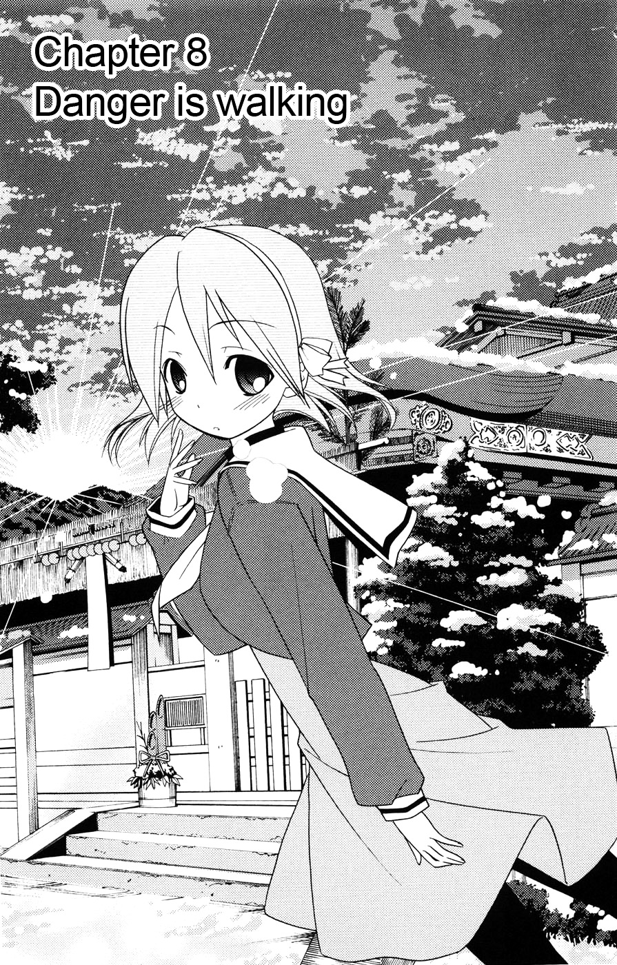 Hayate no Gotoku! Chapter 159 page 1 - Chapter 159 : Danger is in Walking