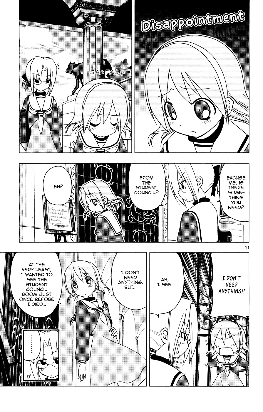 Hayate no Gotoku! Chapter 159 page 11 - Chapter 159 : Danger is in Walking