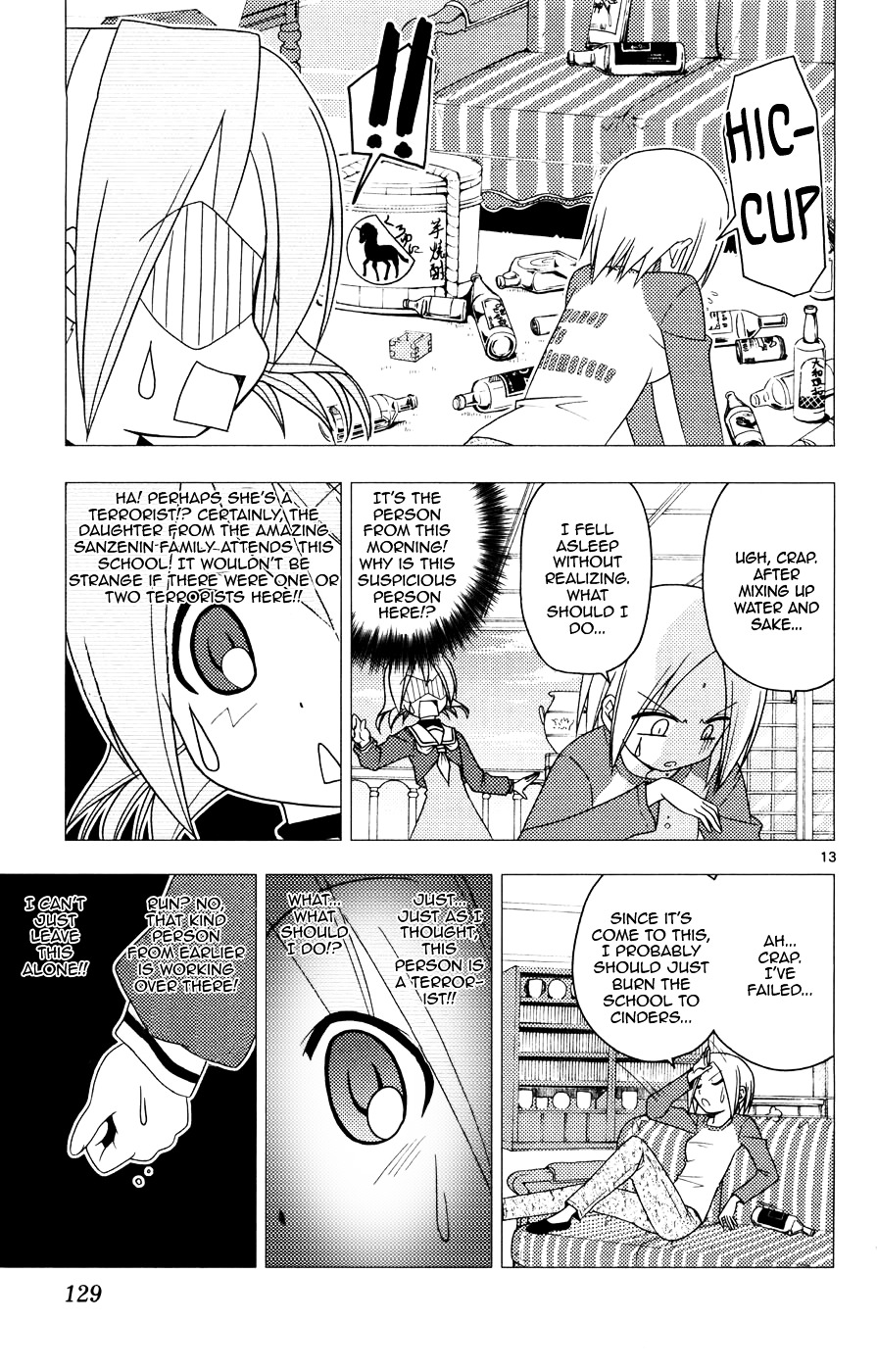 Hayate no Gotoku! Chapter 159 page 13 - Chapter 159 : Danger is in Walking