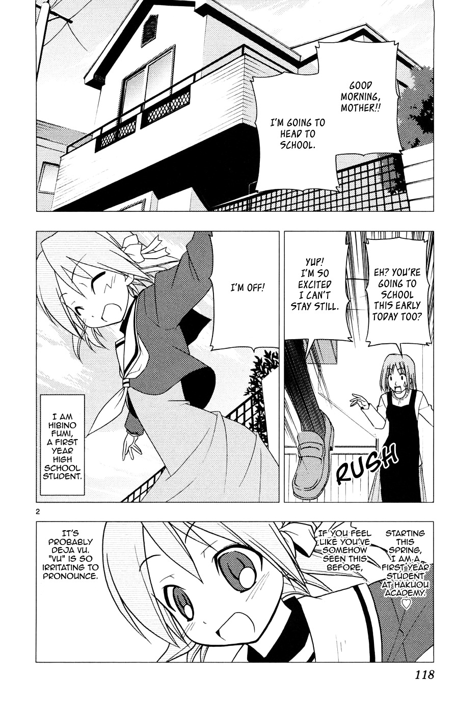 Hayate no Gotoku! Chapter 159 page 2 - Chapter 159 : Danger is in Walking