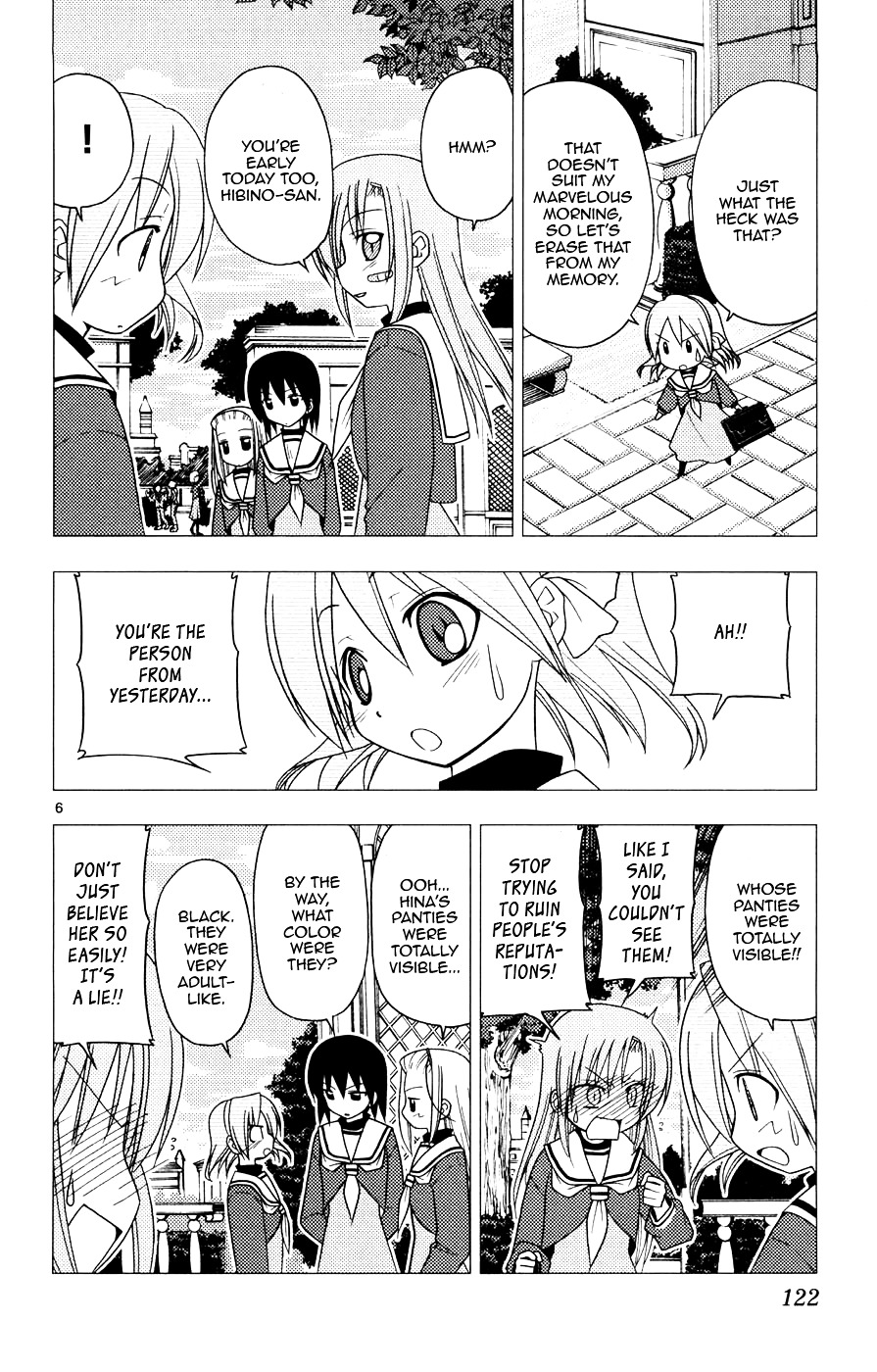 Hayate no Gotoku! Chapter 159 page 6 - Chapter 159 : Danger is in Walking