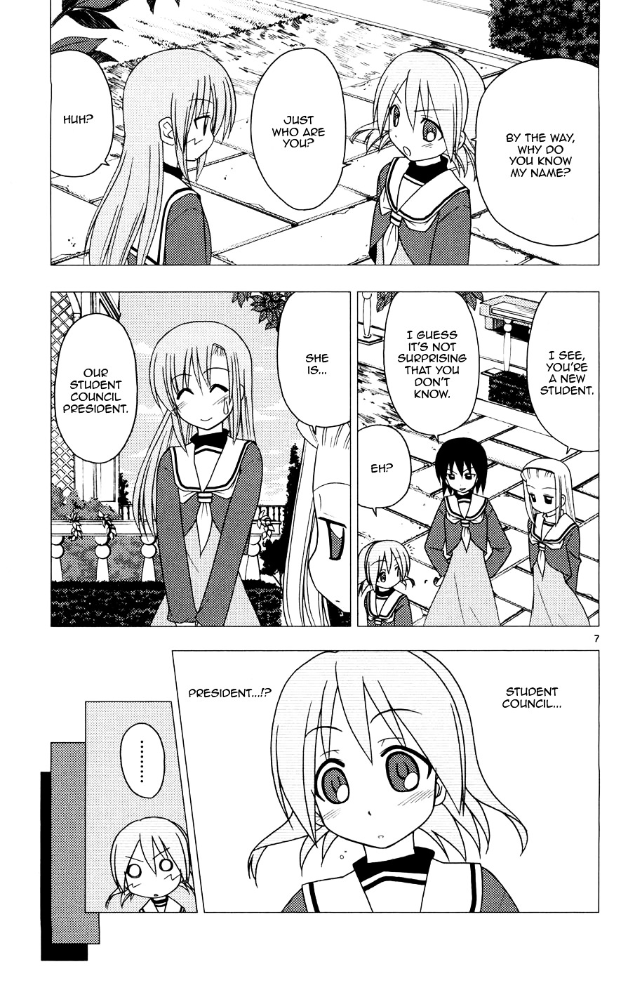 Hayate no Gotoku! Chapter 159 page 7 - Chapter 159 : Danger is in Walking