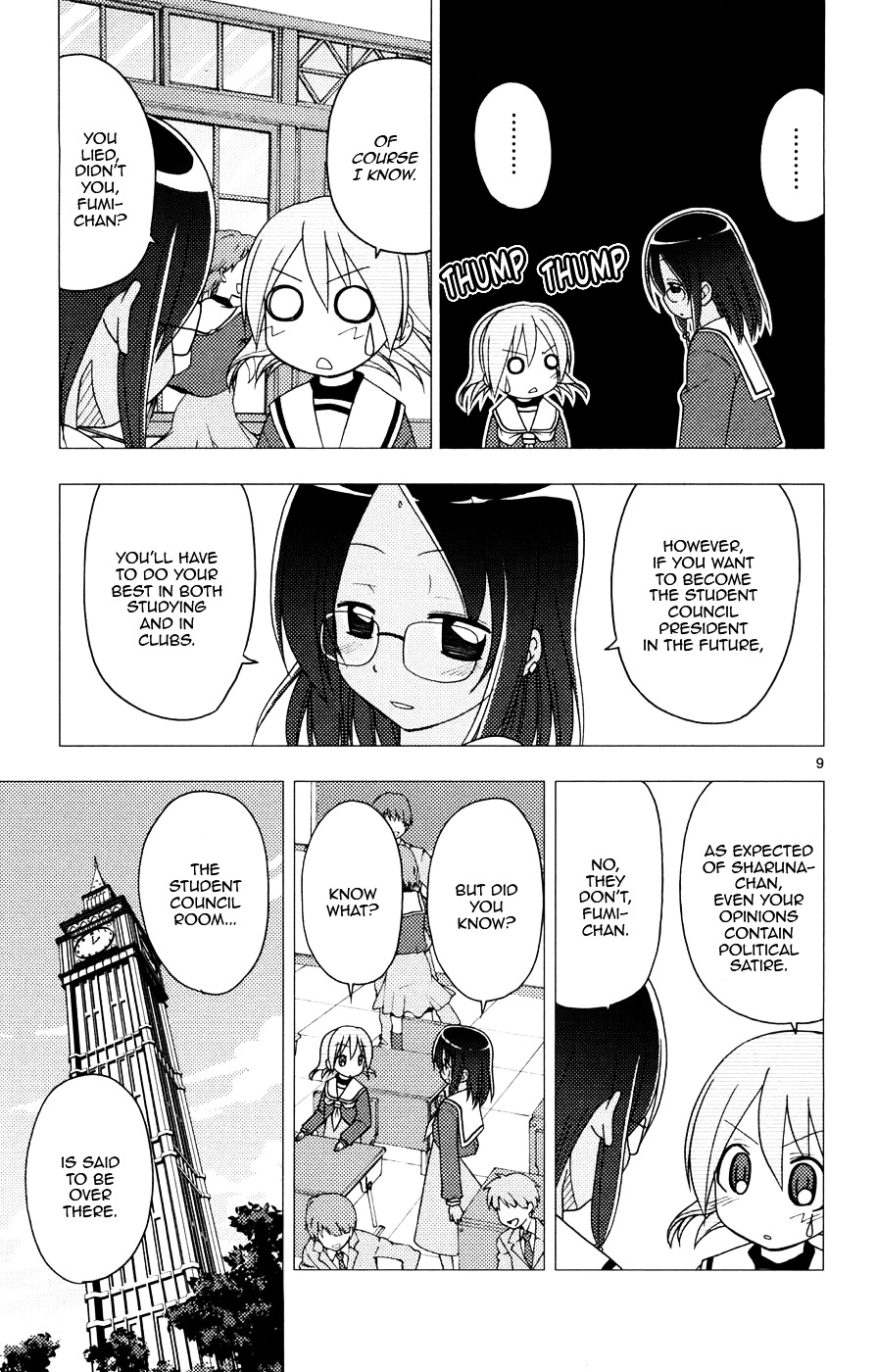 Hayate no Gotoku! Chapter 159 page 9 - Chapter 159 : Danger is in Walking