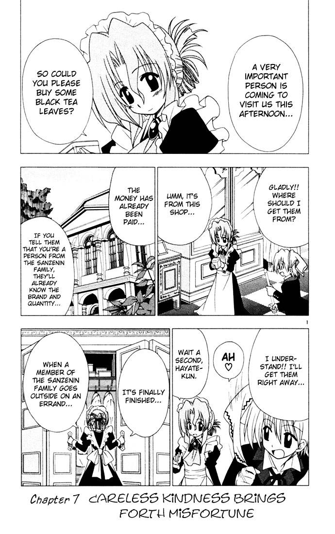 Hayate no Gotoku! Chapter 16 page 1 - Chapter 16 : Careless Kindness Brings Forth Misfortune