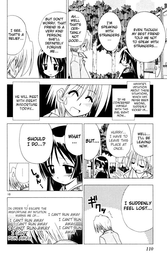 Hayate no Gotoku! Chapter 16 page 10 - Chapter 16 : Careless Kindness Brings Forth Misfortune