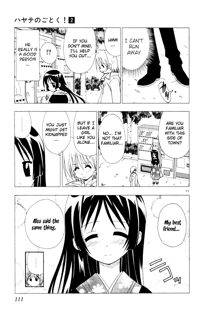 Hayate no Gotoku! Chapter 16 page 11 - Chapter 16 : Careless Kindness Brings Forth Misfortune