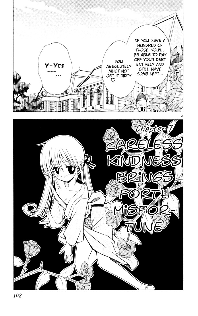 Hayate no Gotoku! Chapter 16 page 3 - Chapter 16 : Careless Kindness Brings Forth Misfortune