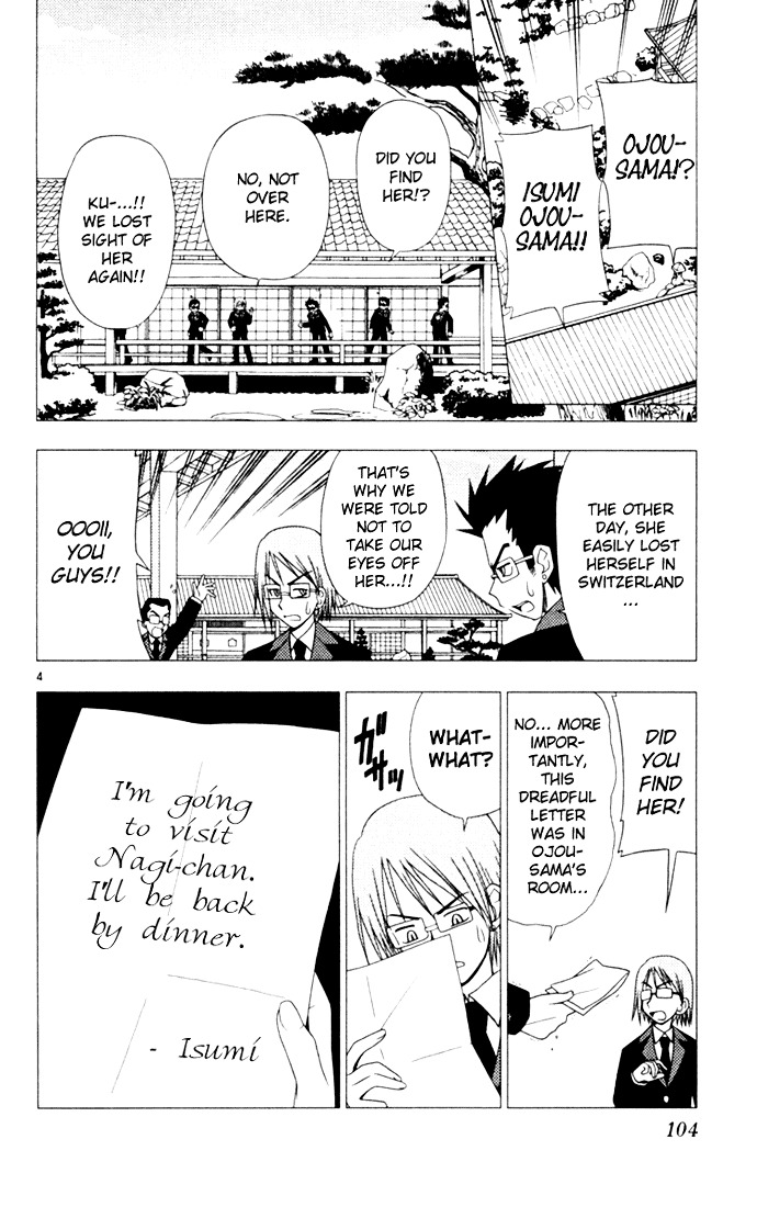 Hayate no Gotoku! Chapter 16 page 4 - Chapter 16 : Careless Kindness Brings Forth Misfortune