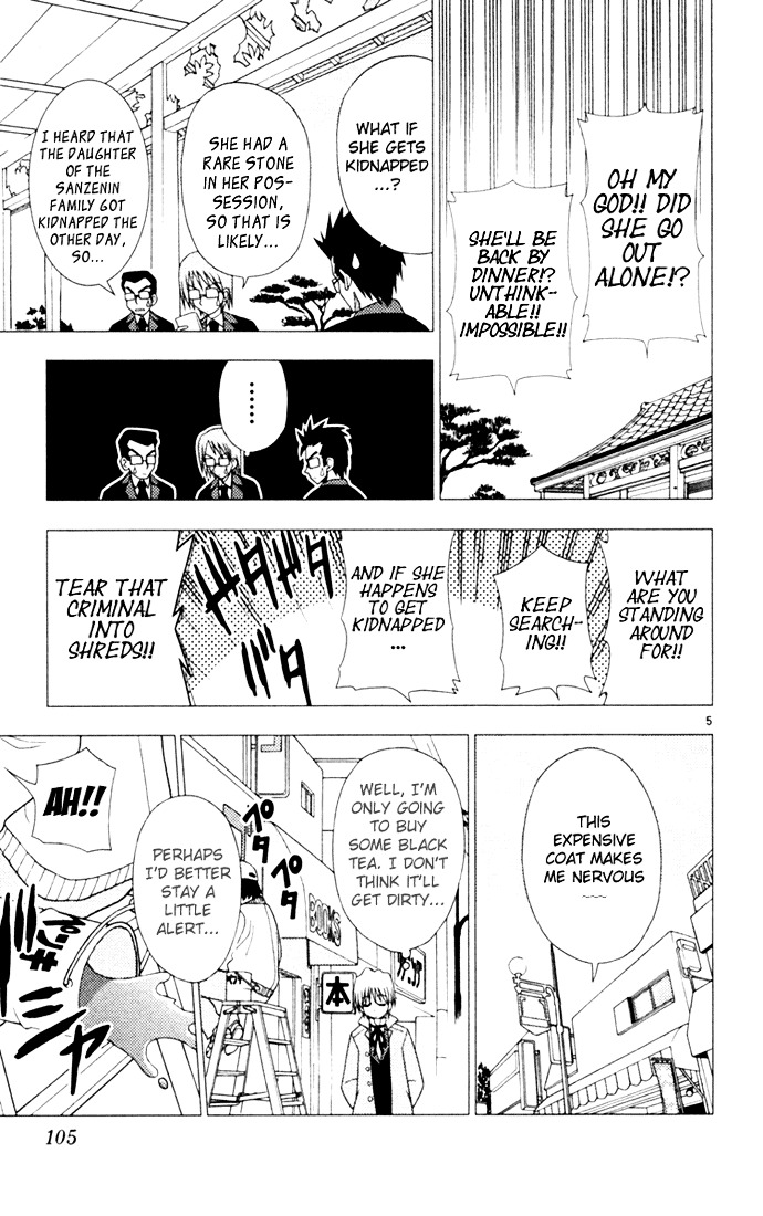 Hayate no Gotoku! Chapter 16 page 5 - Chapter 16 : Careless Kindness Brings Forth Misfortune