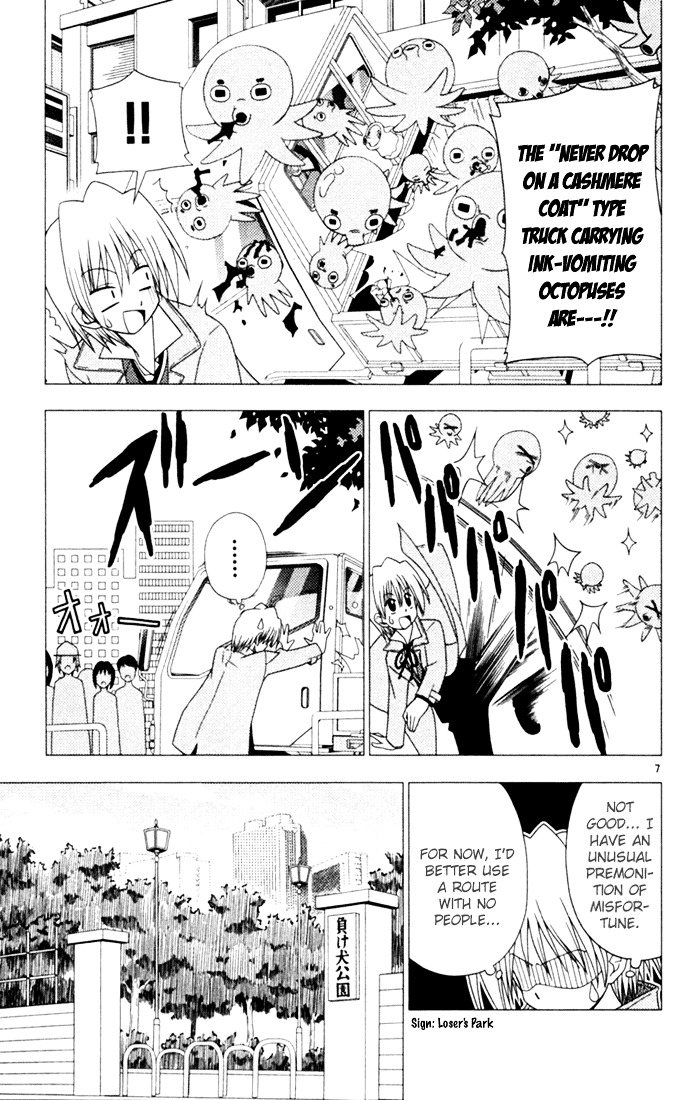 Hayate no Gotoku! Chapter 16 page 7 - Chapter 16 : Careless Kindness Brings Forth Misfortune