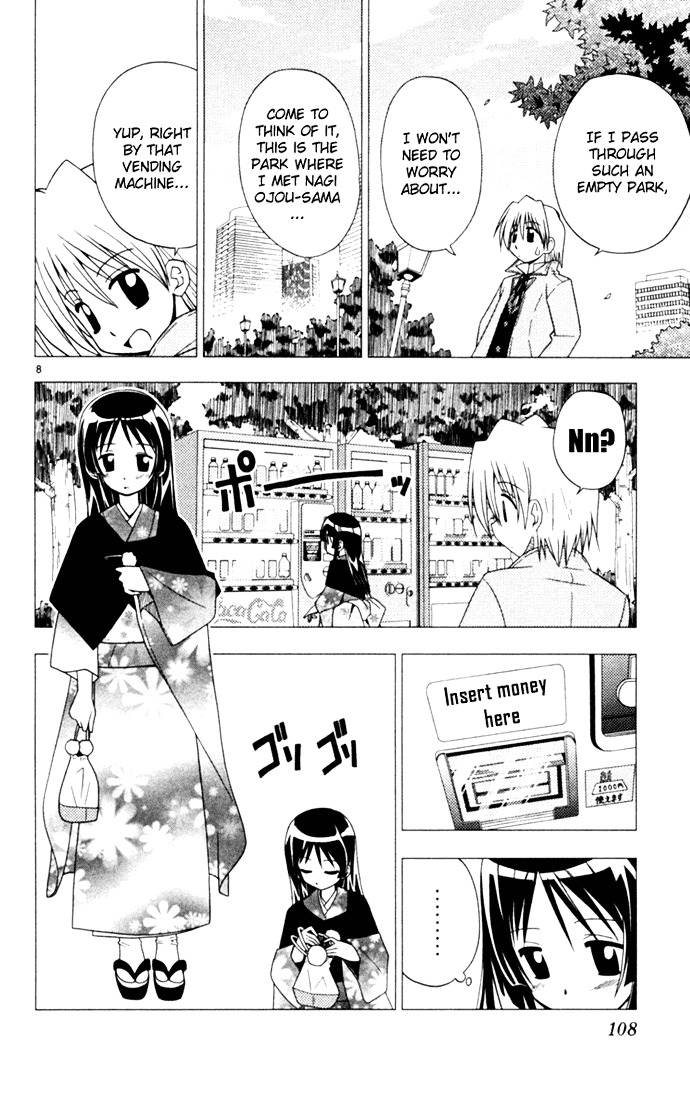 Hayate no Gotoku! Chapter 16 page 8 - Chapter 16 : Careless Kindness Brings Forth Misfortune