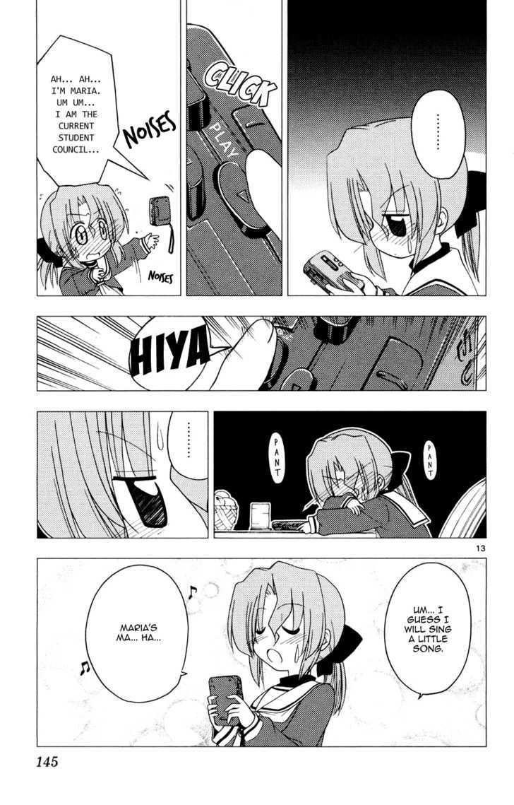 Hayate no Gotoku! Chapter 160 page 13 - Chapter 160 : A Kotatsu Is Superb During a Cold Winter