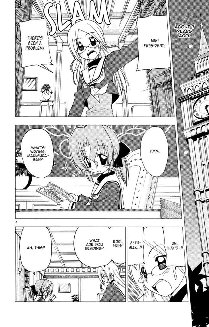 Hayate no Gotoku! Chapter 160 page 4 - Chapter 160 : A Kotatsu Is Superb During a Cold Winter