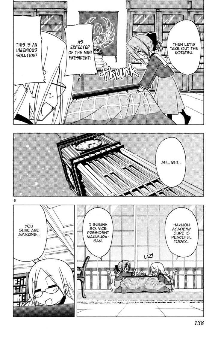 Hayate no Gotoku! Chapter 160 page 6 - Chapter 160 : A Kotatsu Is Superb During a Cold Winter