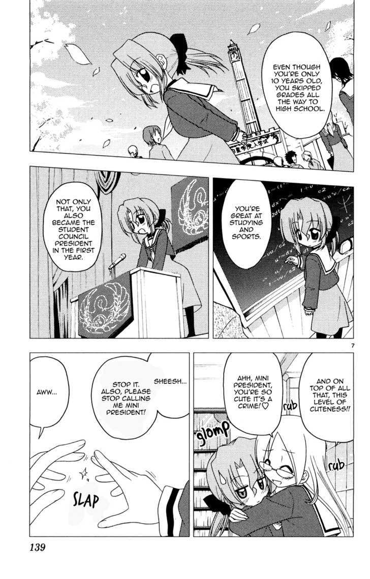 Hayate no Gotoku! Chapter 160 page 7 - Chapter 160 : A Kotatsu Is Superb During a Cold Winter