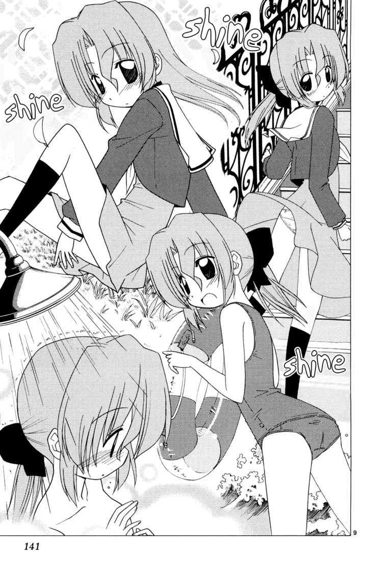 Hayate no Gotoku! Chapter 160 page 9 - Chapter 160 : A Kotatsu Is Superb During a Cold Winter
