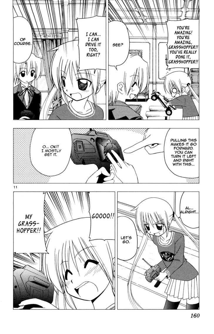 Hayate no Gotoku! Chapter 161 page 10 - Chapter 161 : It's true that my New Year's gifts have disappeared. but my memories will never disappear.