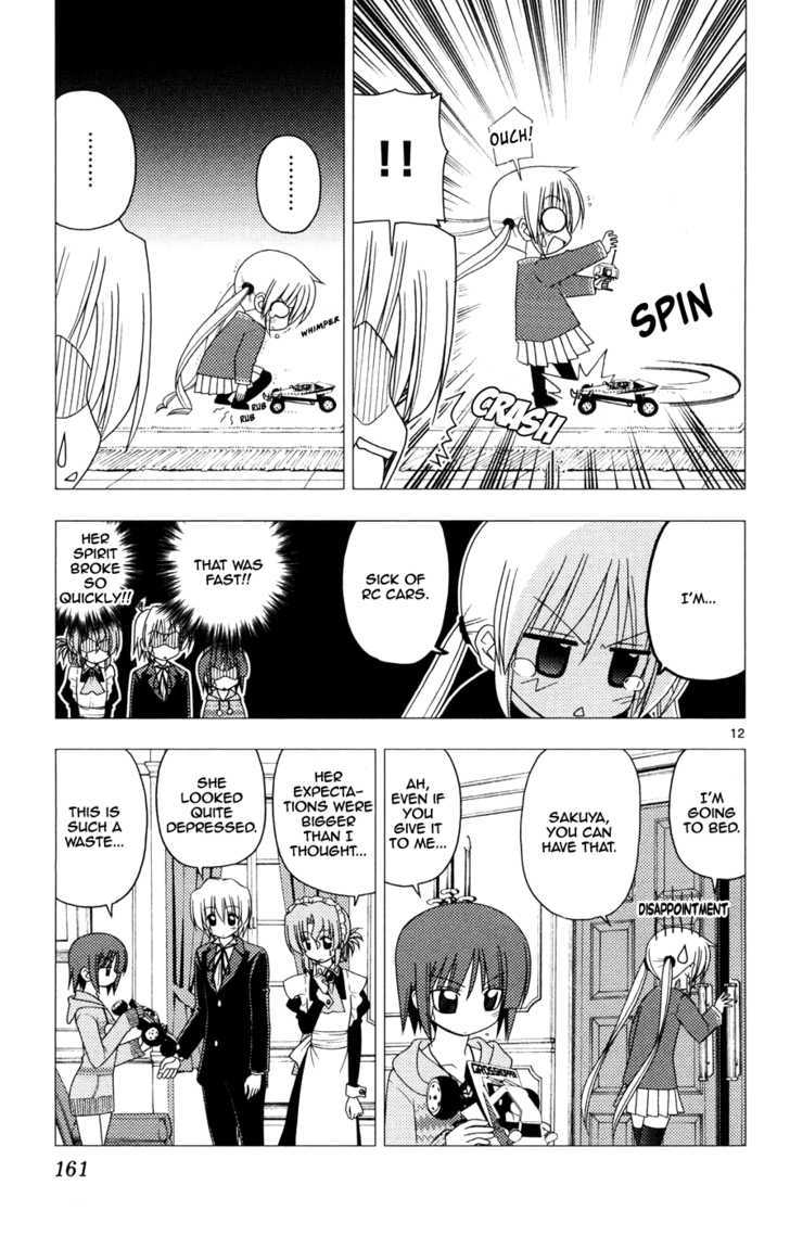 Hayate no Gotoku! Chapter 161 page 11 - Chapter 161 : It's true that my New Year's gifts have disappeared. but my memories will never disappear.