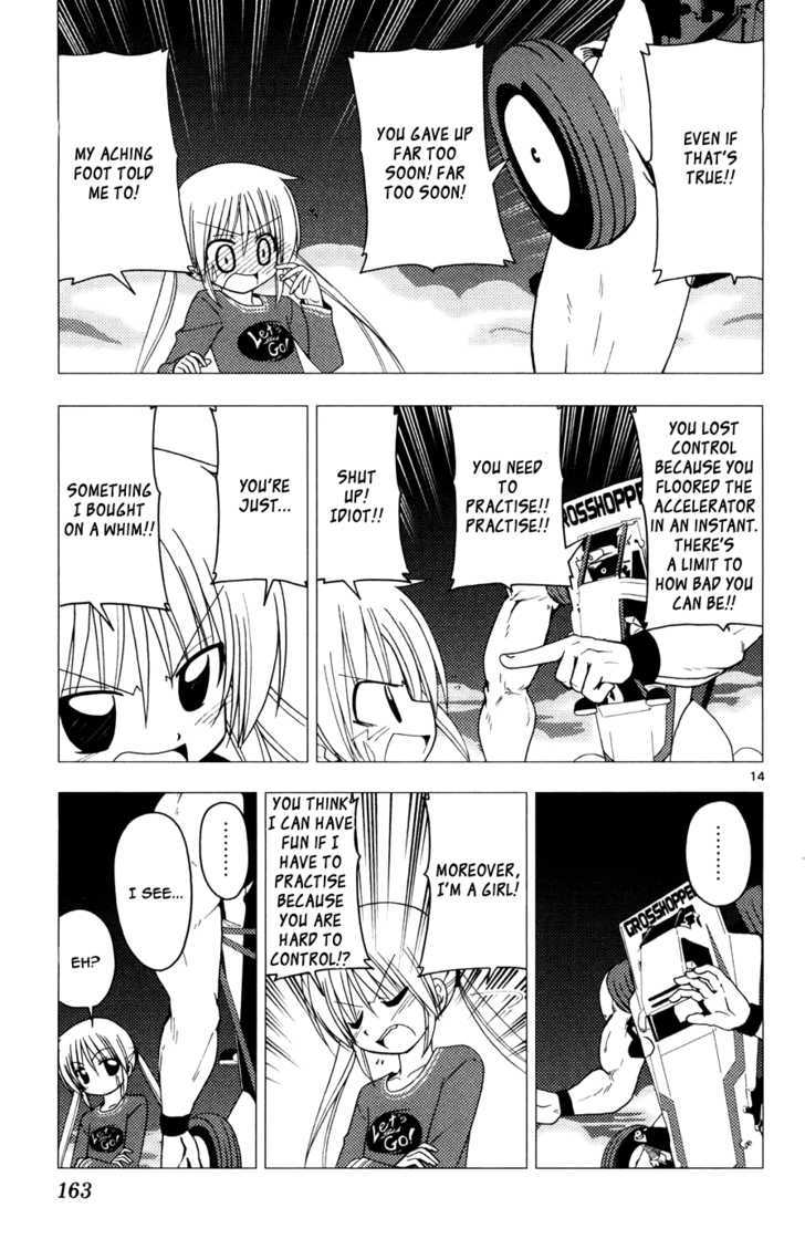Hayate no Gotoku! Chapter 161 page 13 - Chapter 161 : It's true that my New Year's gifts have disappeared. but my memories will never disappear.
