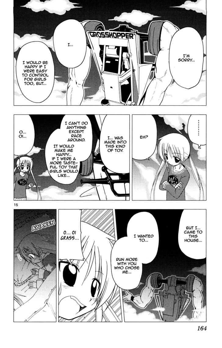 Hayate no Gotoku! Chapter 161 page 14 - Chapter 161 : It's true that my New Year's gifts have disappeared. but my memories will never disappear.