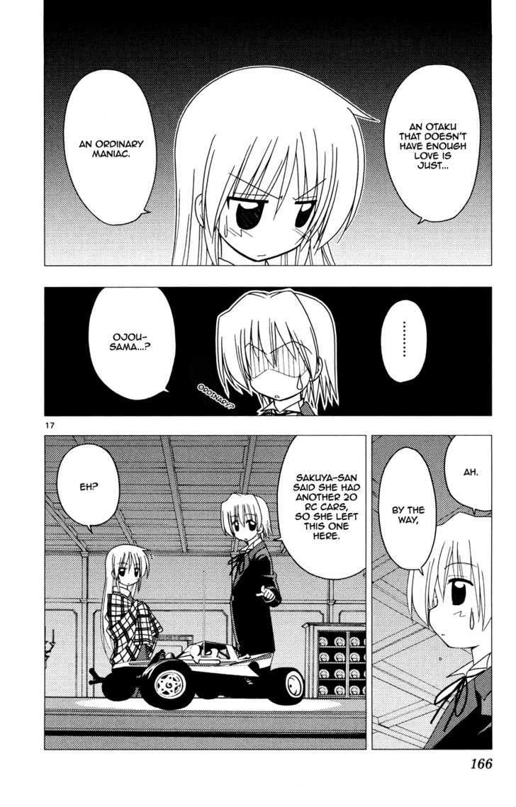 Hayate no Gotoku! Chapter 161 page 16 - Chapter 161 : It's true that my New Year's gifts have disappeared. but my memories will never disappear.