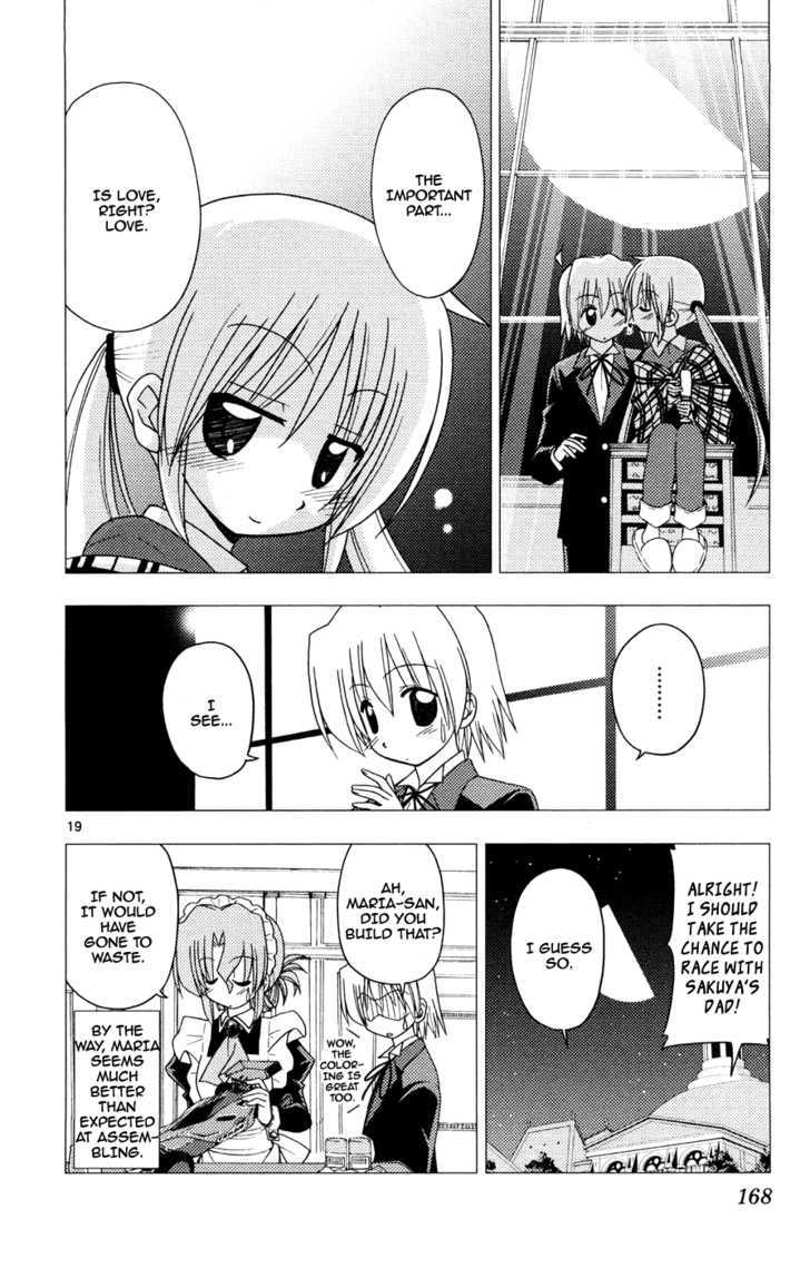 Hayate no Gotoku! Chapter 161 page 18 - Chapter 161 : It's true that my New Year's gifts have disappeared. but my memories will never disappear.