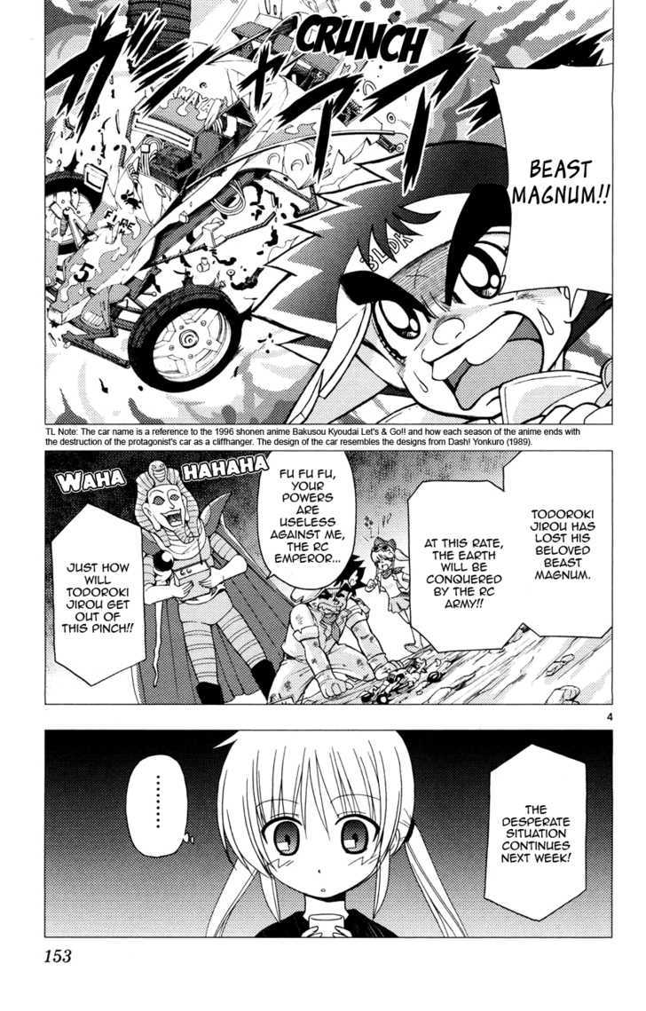 Hayate no Gotoku! Chapter 161 page 3 - Chapter 161 : It's true that my New Year's gifts have disappeared. but my memories will never disappear.