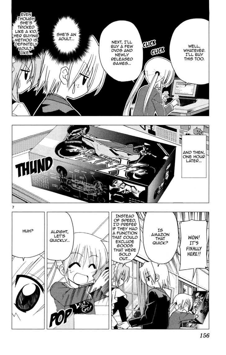 Hayate no Gotoku! Chapter 161 page 6 - Chapter 161 : It's true that my New Year's gifts have disappeared. but my memories will never disappear.