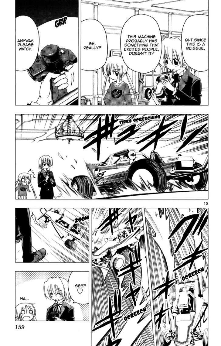 Hayate no Gotoku! Chapter 161 page 9 - Chapter 161 : It's true that my New Year's gifts have disappeared. but my memories will never disappear.
