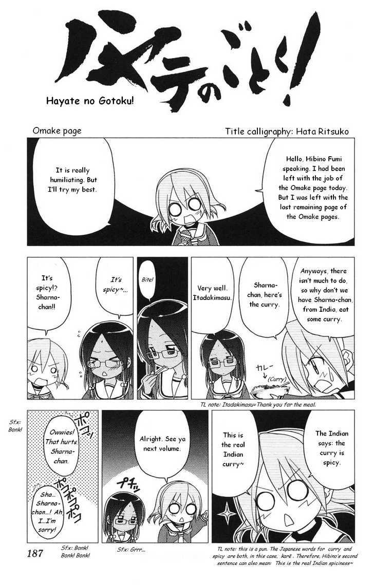 Hayate no Gotoku! Chapter 162.5 page 3 - Chapter 162.5 : [Alternate Ending] \ [Omake]