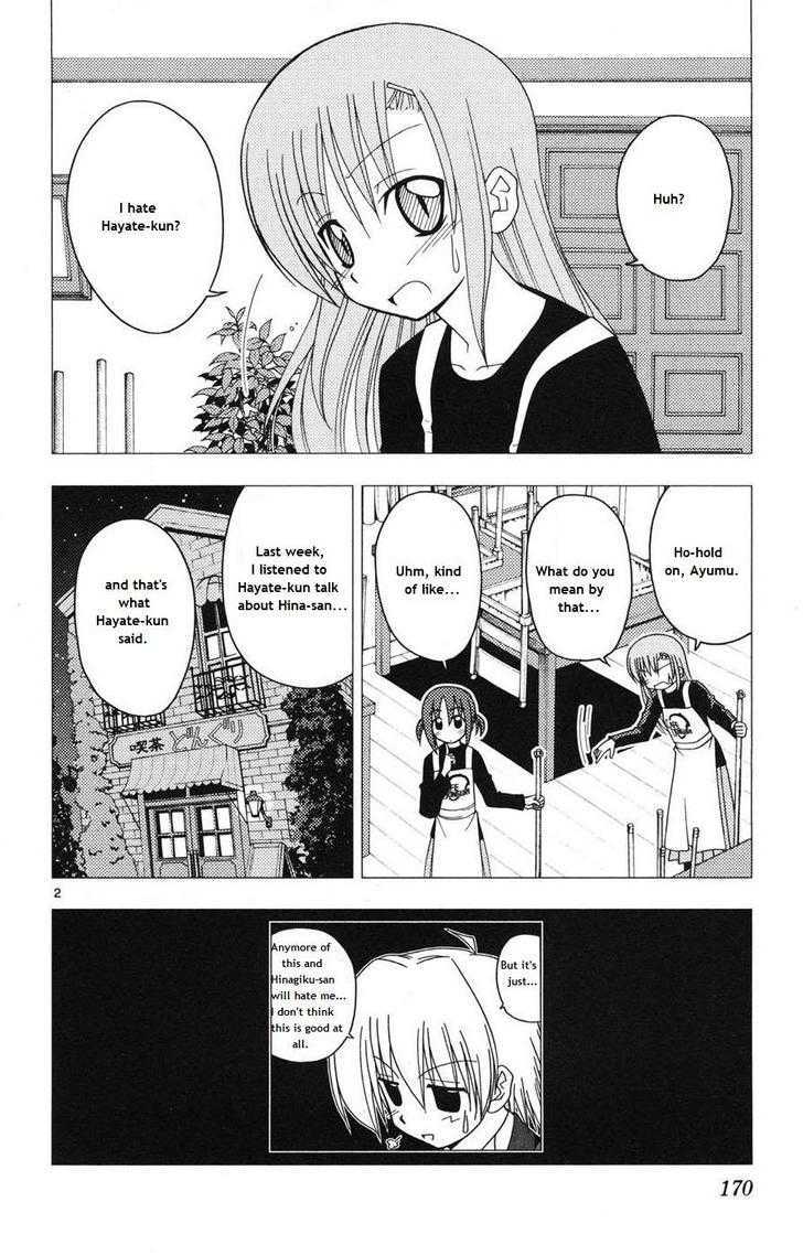 Hayate no Gotoku! Chapter 162 page 1 - Chapter 162 : You Know the DS Game That Lets You Practice How to Smile? Maybe Y...