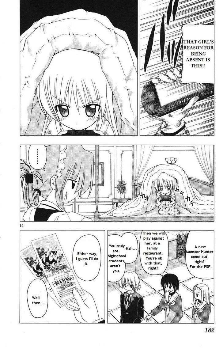 Hayate no Gotoku! Chapter 162 page 13 - Chapter 162 : You Know the DS Game That Lets You Practice How to Smile? Maybe Y...