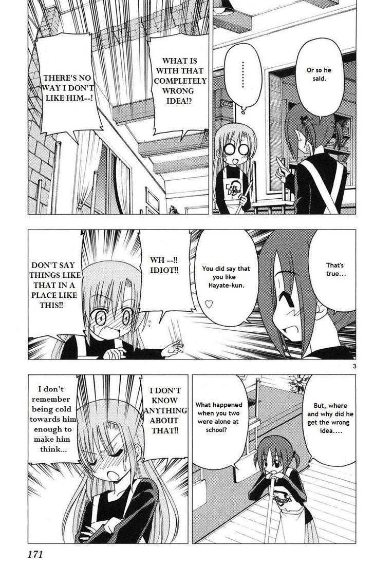 Hayate no Gotoku! Chapter 162 page 2 - Chapter 162 : You Know the DS Game That Lets You Practice How to Smile? Maybe Y...