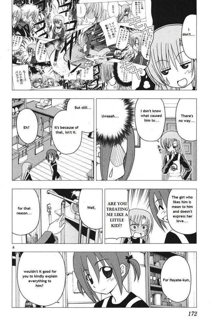 Hayate no Gotoku! Chapter 162 page 3 - Chapter 162 : You Know the DS Game That Lets You Practice How to Smile? Maybe Y...