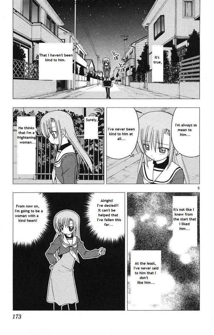 Hayate no Gotoku! Chapter 162 page 4 - Chapter 162 : You Know the DS Game That Lets You Practice How to Smile? Maybe Y...