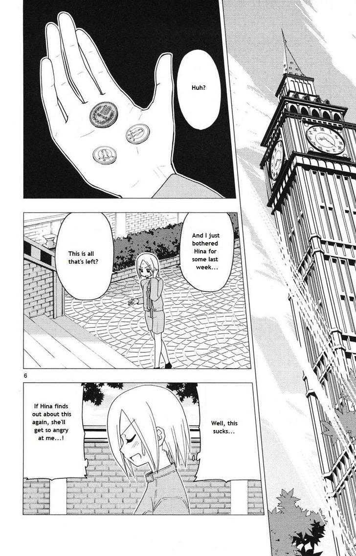 Hayate no Gotoku! Chapter 162 page 5 - Chapter 162 : You Know the DS Game That Lets You Practice How to Smile? Maybe Y...