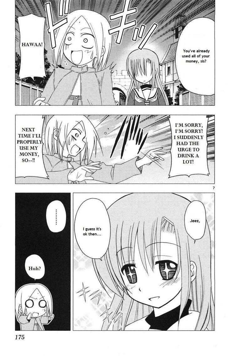Hayate no Gotoku! Chapter 162 page 6 - Chapter 162 : You Know the DS Game That Lets You Practice How to Smile? Maybe Y...