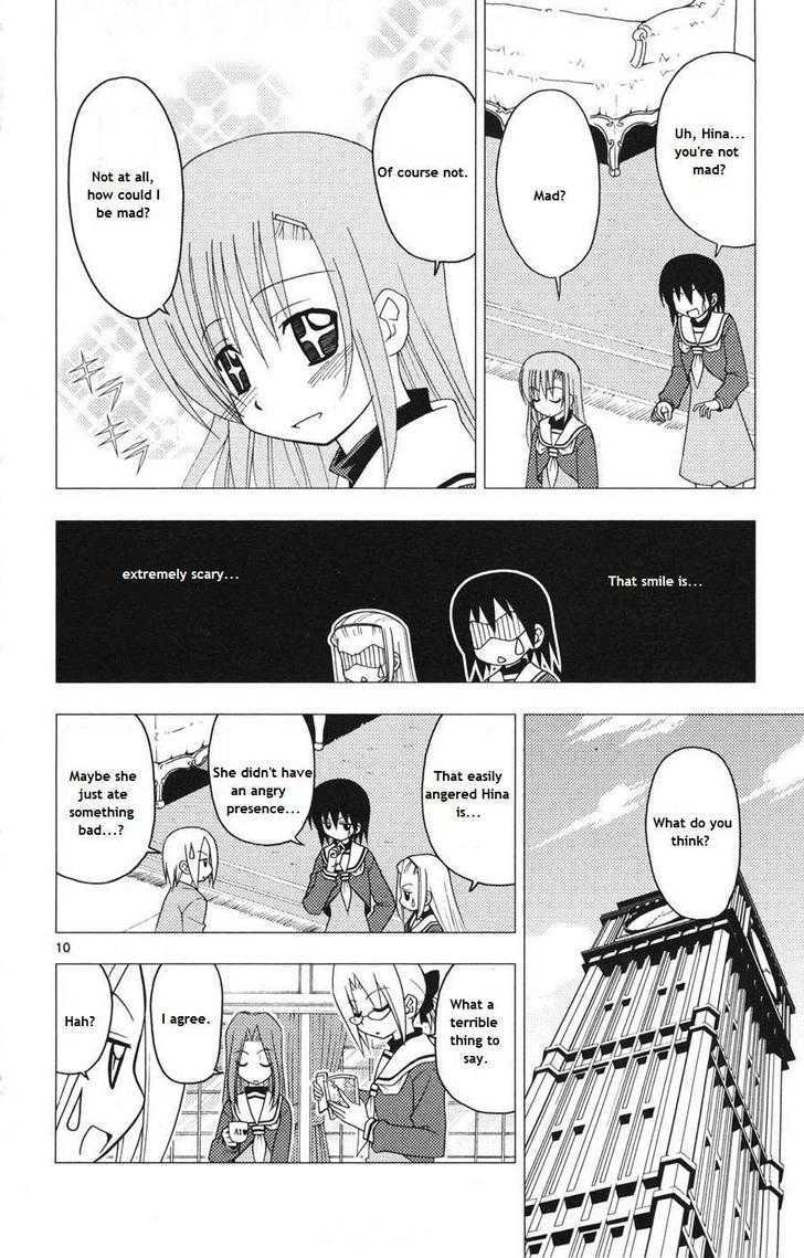 Hayate no Gotoku! Chapter 162 page 9 - Chapter 162 : You Know the DS Game That Lets You Practice How to Smile? Maybe Y...