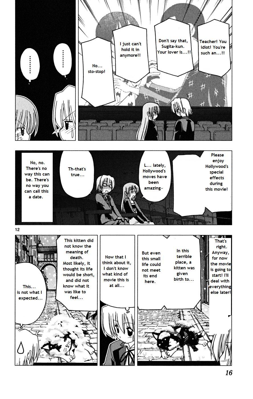 Hayate no Gotoku! Chapter 163 page 12 - Chapter 163 : Calamity Will Just Turn Out To Be Calamity