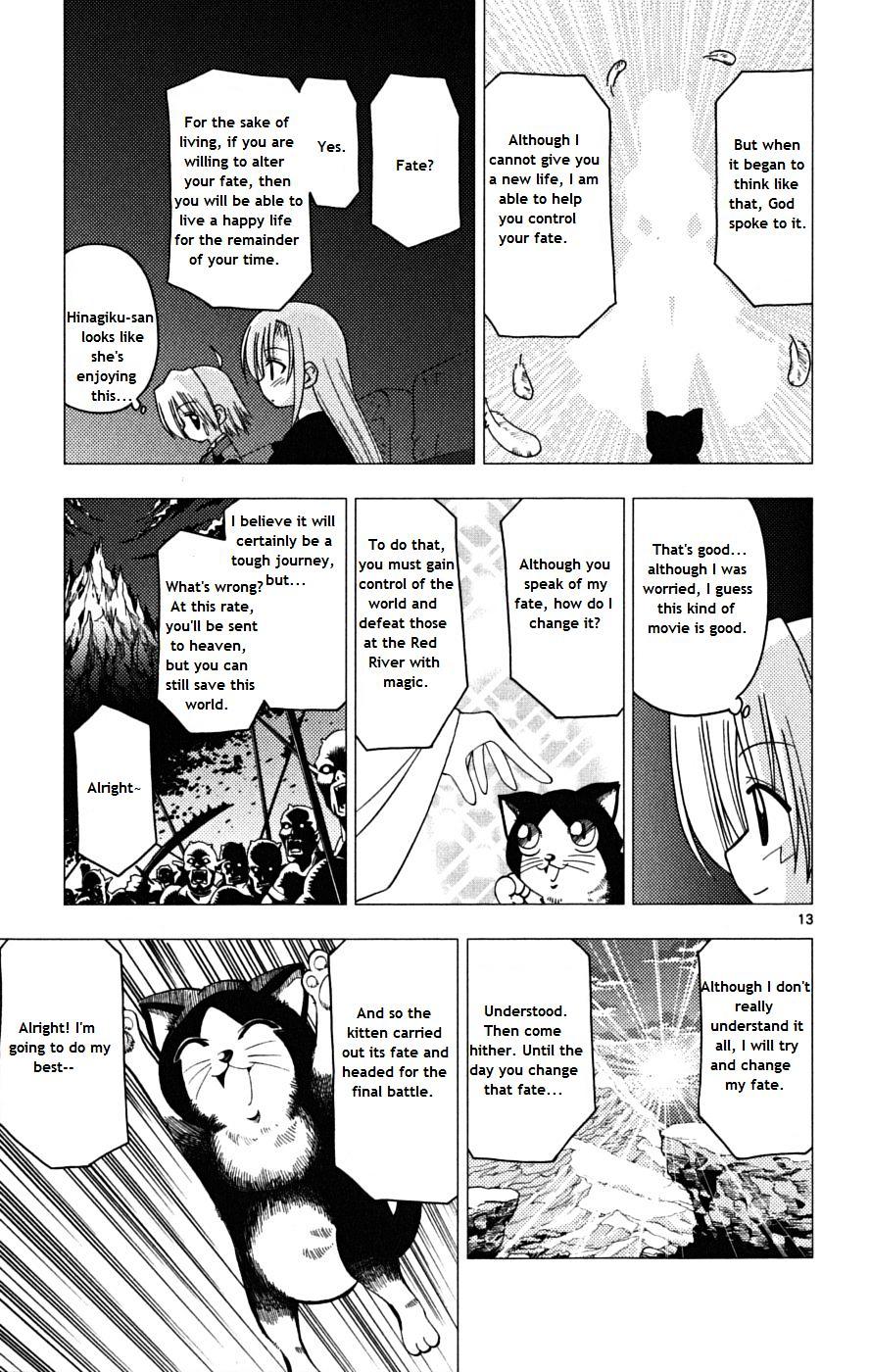 Hayate no Gotoku! Chapter 163 page 13 - Chapter 163 : Calamity Will Just Turn Out To Be Calamity