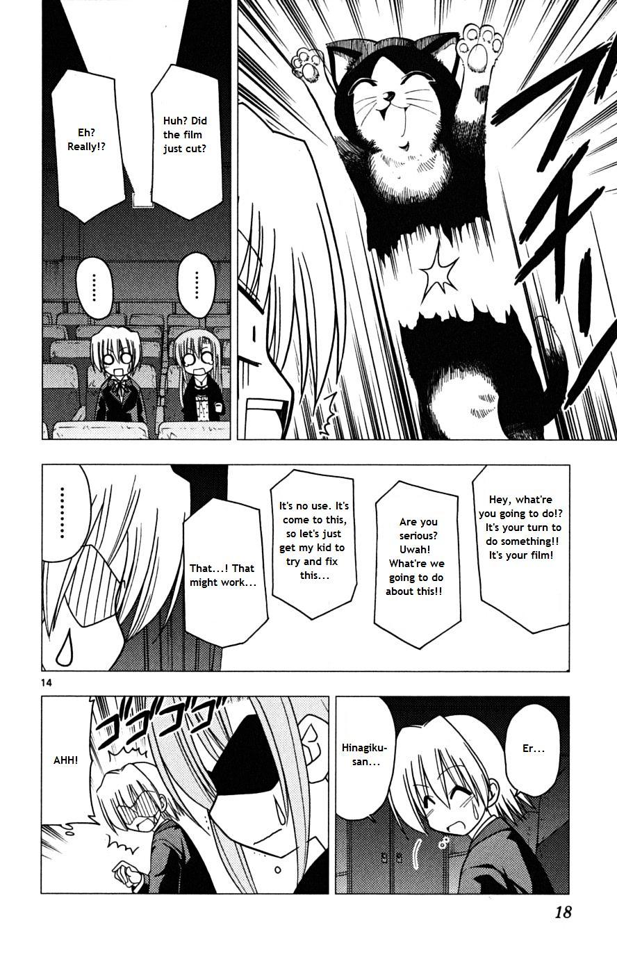 Hayate no Gotoku! Chapter 163 page 14 - Chapter 163 : Calamity Will Just Turn Out To Be Calamity